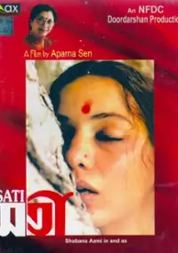 Plakat filmu Sati