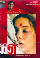 plakat filmu Sati