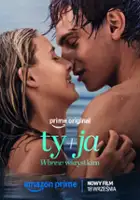 plakat filmu Ty+ja - Wbrew wszystkim