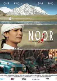Plakat filmu Noor