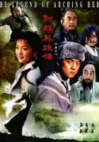 plakat filmu Legend of the Condor Heroes