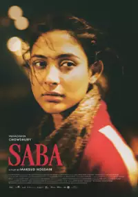 Plakat filmu Saba