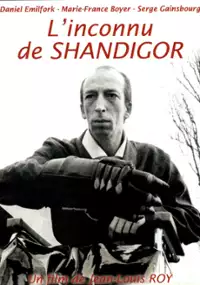 Plakat filmu Nieznajomy z Shandigoru