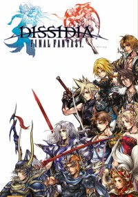 Dissidia: Final Fantasy (2008) plakat