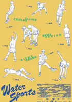 plakat filmu Water Sports