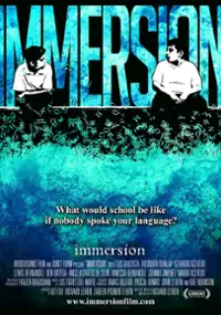Plakat filmu Immersion