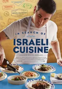 Plakat filmu In Search of Israeli Cuisine