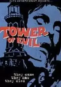 Plakat filmu Tower of Evil