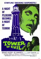 Richard Gordon / Tower of Evil