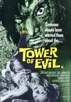 Mark McBride / Tower of Evil