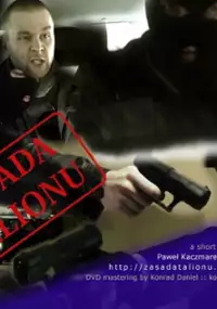 Plakat filmu Zasada Talionu