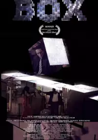 Plakat filmu The Box