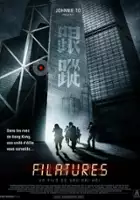 plakat filmu Inwigilacja
