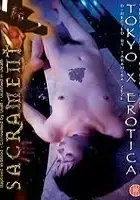 plakat filmu Tōkyō X Erotika: Shibireru Kairaku