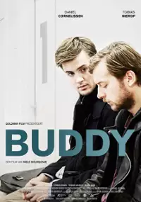 Plakat filmu Przyjaciel