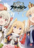 plakat serialu Azur Lane Queen's Orders