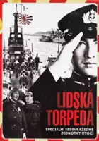 plakat filmu Ah kaiten tokubetsu kogetikai