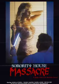 Plakat filmu Masakra w domu kobiet