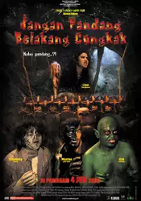 Plakat filmu Jangan pandang belakang congkak