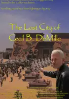Agnes de Mille / The Lost City of Cecil B. DeMille