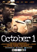 Kunle Afolayan / October 1