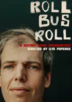 Adam Green / Roll Bus Roll: A Jeffrey Lewis Documentary
