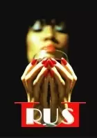 plakat filmu Trust