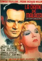 Claude-Andr&eacute; Puget / La dame de Malacca