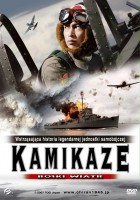 plakat filmu Kamikaze - Boski Wiatr