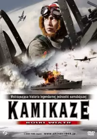 Plakat filmu Kamikaze - Boski Wiatr