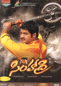 Plakat filmu Simhadri