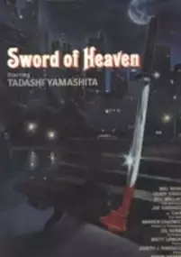 Plakat filmu Sword of Heaven