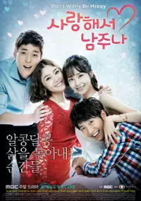 Plakat serialu Sa-lang-hae-seo Nam-ju-na