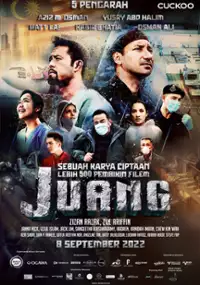 Plakat filmu Juang