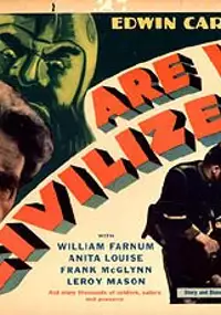 Plakat filmu Are We Civilized?