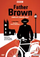 plakat - Ojciec Brown (2013)