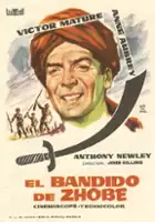 plakat filmu The Bandit of Zhobe