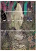 Gina Ferrer / No quiero perderte nunca