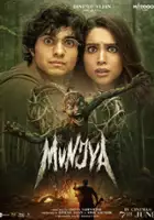 plakat filmuMunjya