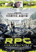 plakat filmu RPG