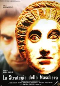 Plakat filmu La Strategia della maschera