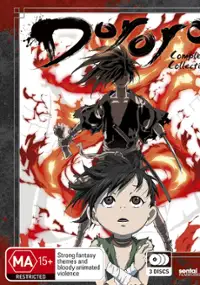 Plakat serialu Dororo