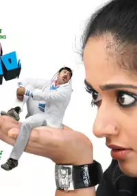 Plakat filmu Ee Pattanathil Bhootham