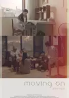 plakat filmu Przeprowadzka