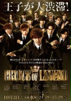 plakat filmu Prince of Legend