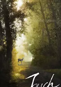 Plakat filmu Teu-chi