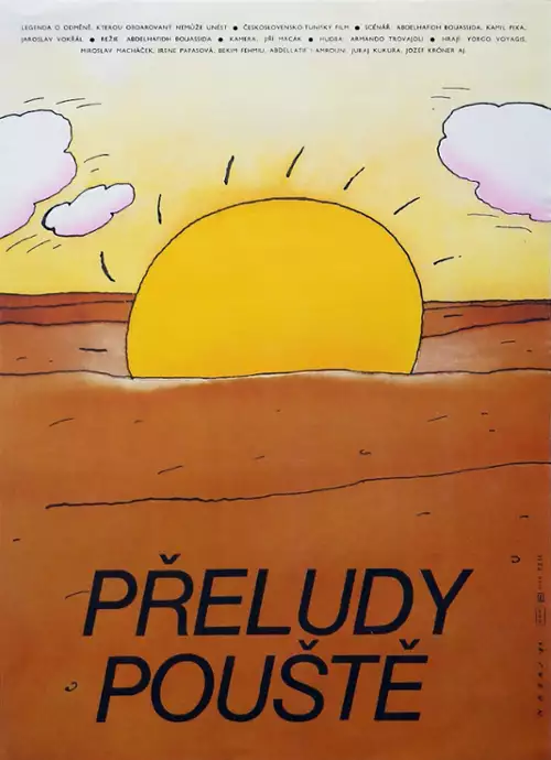 plakat filmu Sarâb