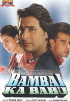 plakat filmu Bambai Ka Babu