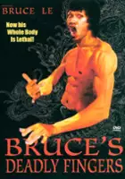 Tien-Hsi Tang / Lung men bei chi