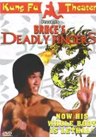 Johnny Koo / Lung men bei chi